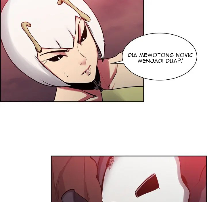 Erostica - Chapter 37 9