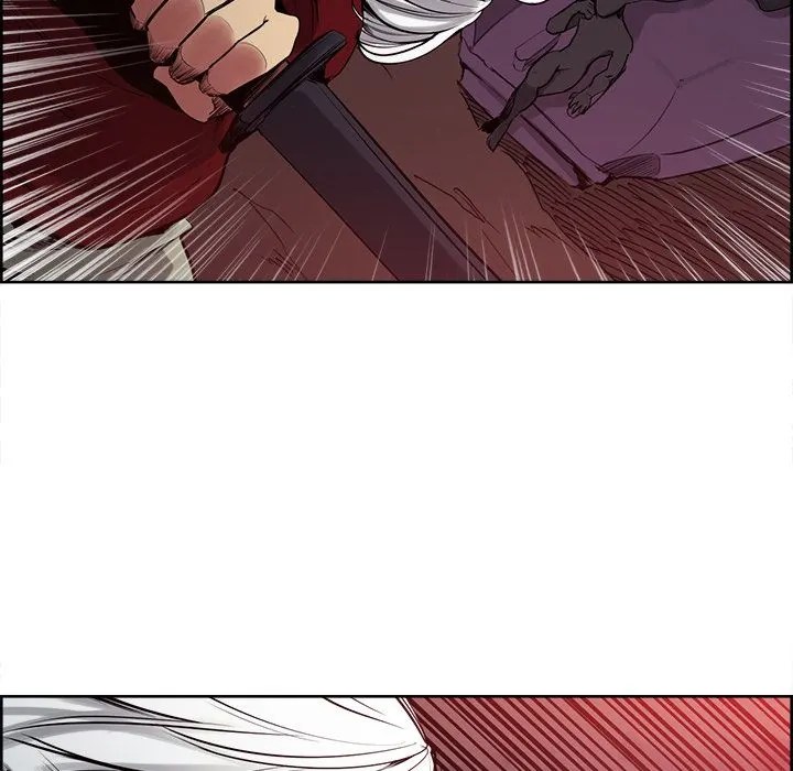 Erostica - Chapter 37 21