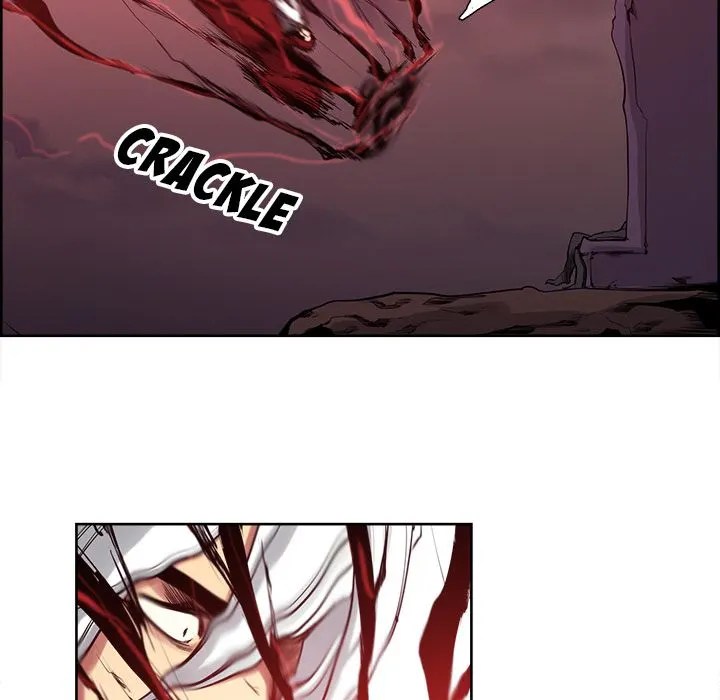 Erostica - Chapter 37 24