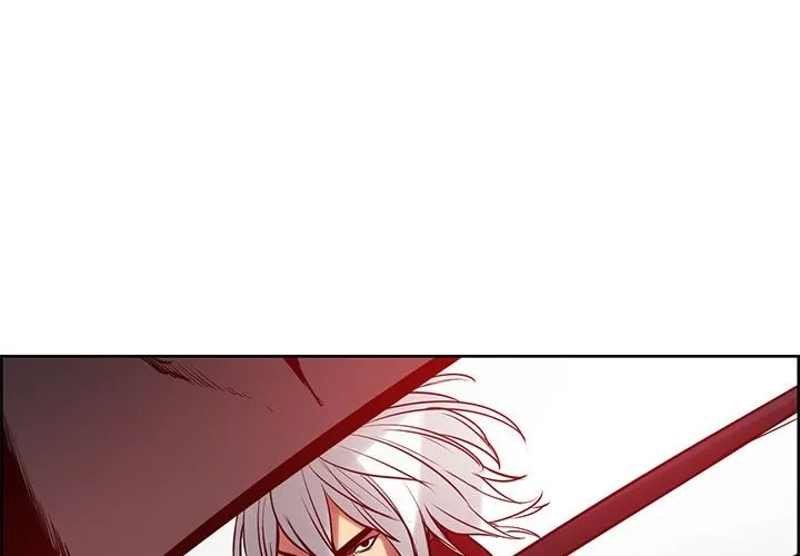 Erostica - Chapter 37 3