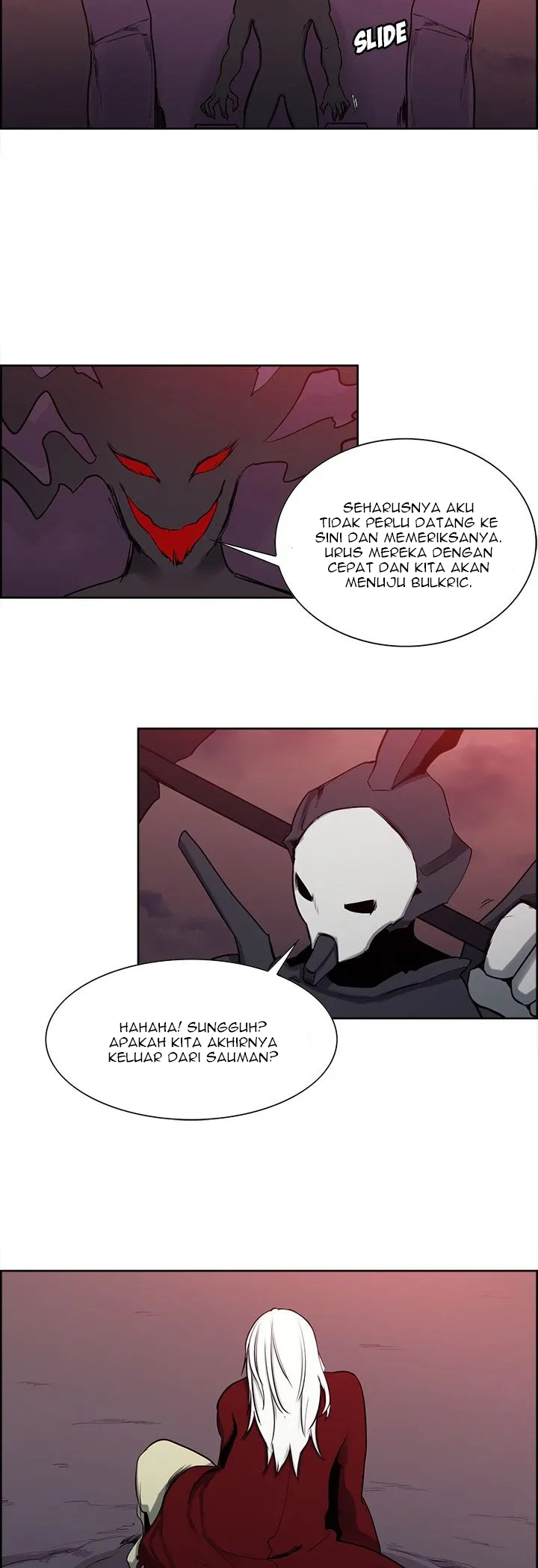 Erostica - Chapter 37 30