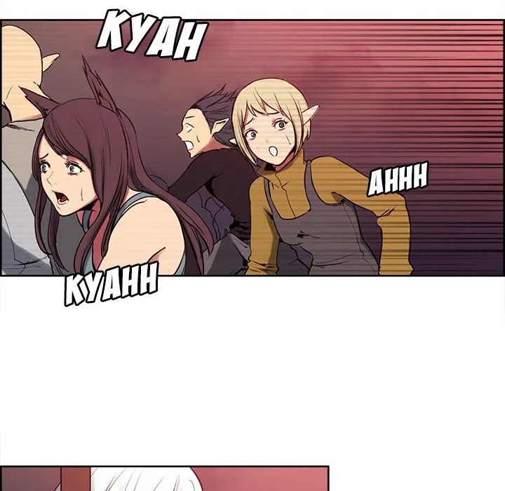 Erostica - Chapter 37 36