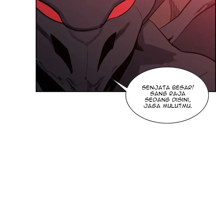 Erostica - Chapter 37 12