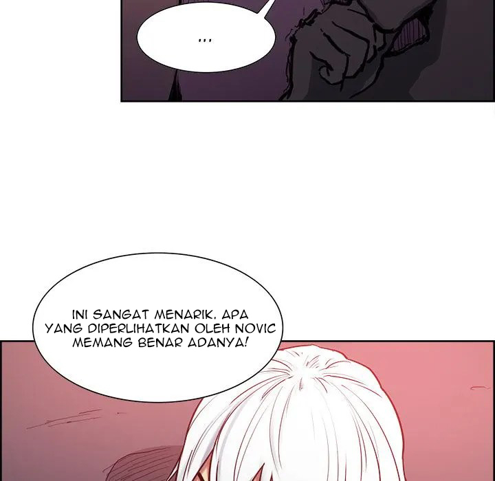 Erostica - Chapter 37 16