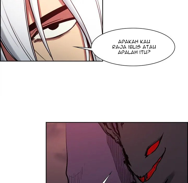 Erostica - Chapter 37 15