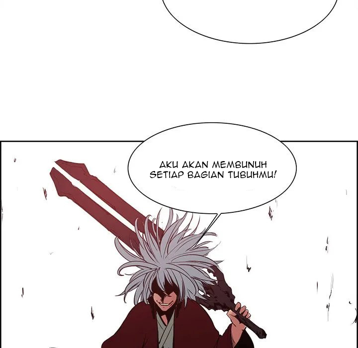 Erostica - Chapter 37 49