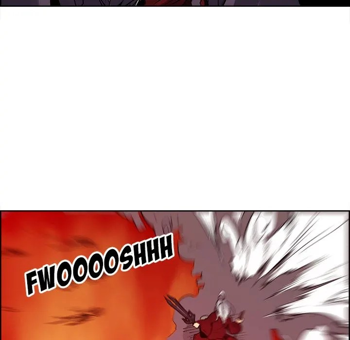 Erostica - Chapter 37 43