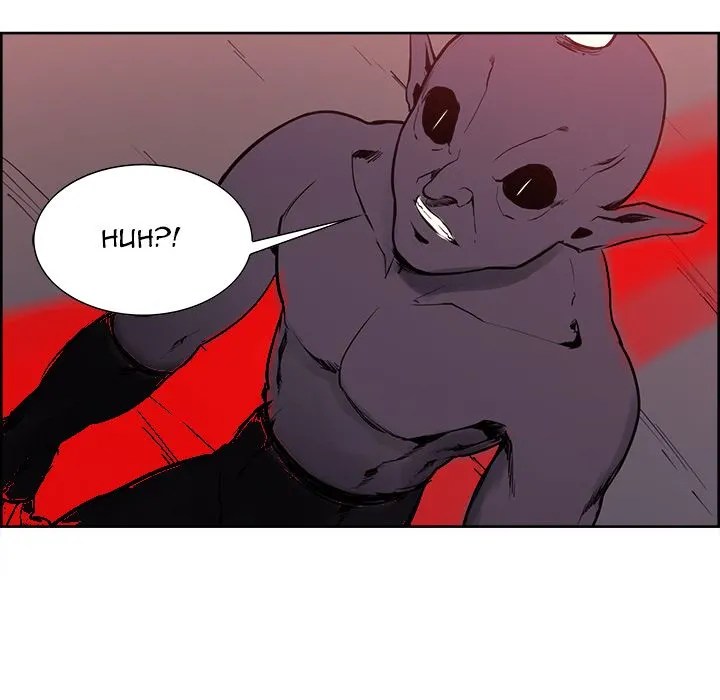 Erostica - Chapter 37 41