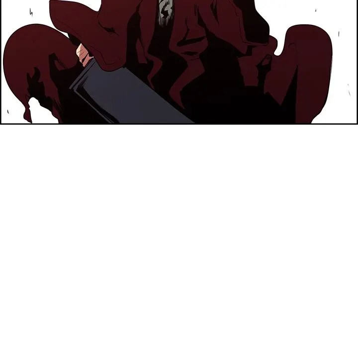 Erostica - Chapter 37 50