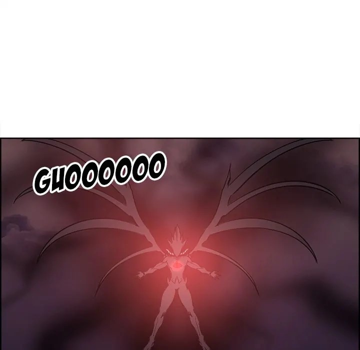 Erostica - Chapter 42 8