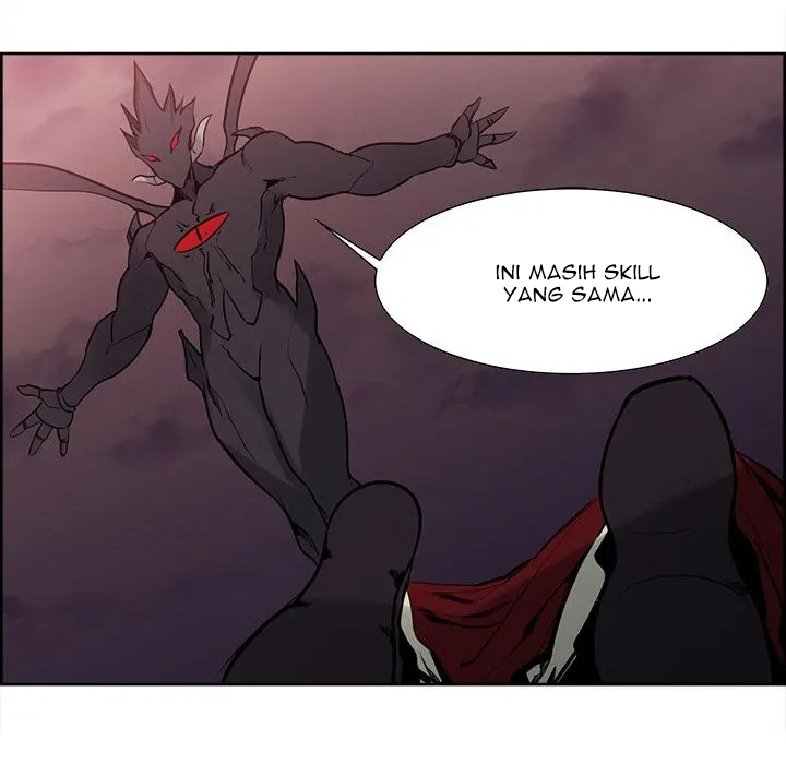 Erostica - Chapter 42 26