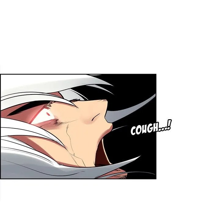 Erostica - Chapter 42 39