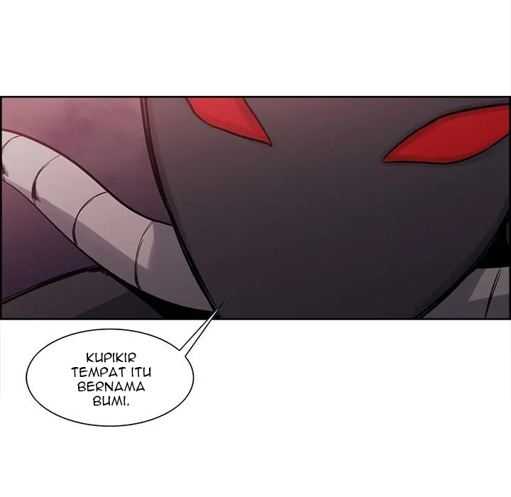 Erostica - Chapter 42 32