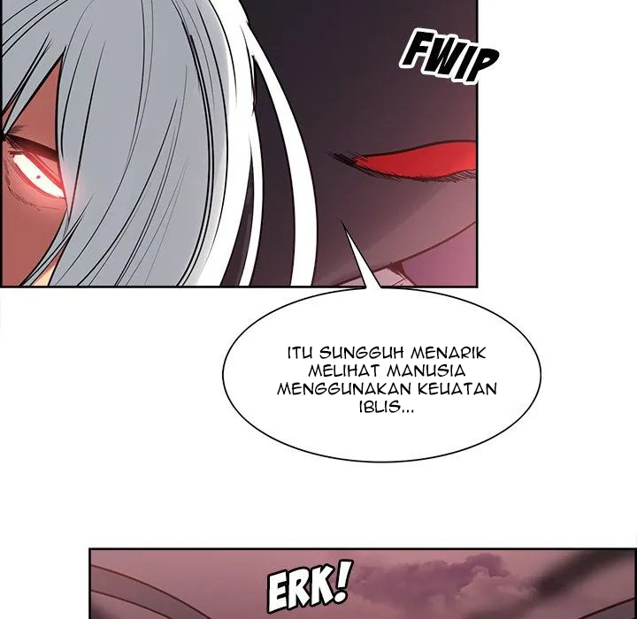 Erostica - Chapter 42 30