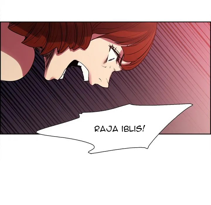 Erostica - Chapter 42 15