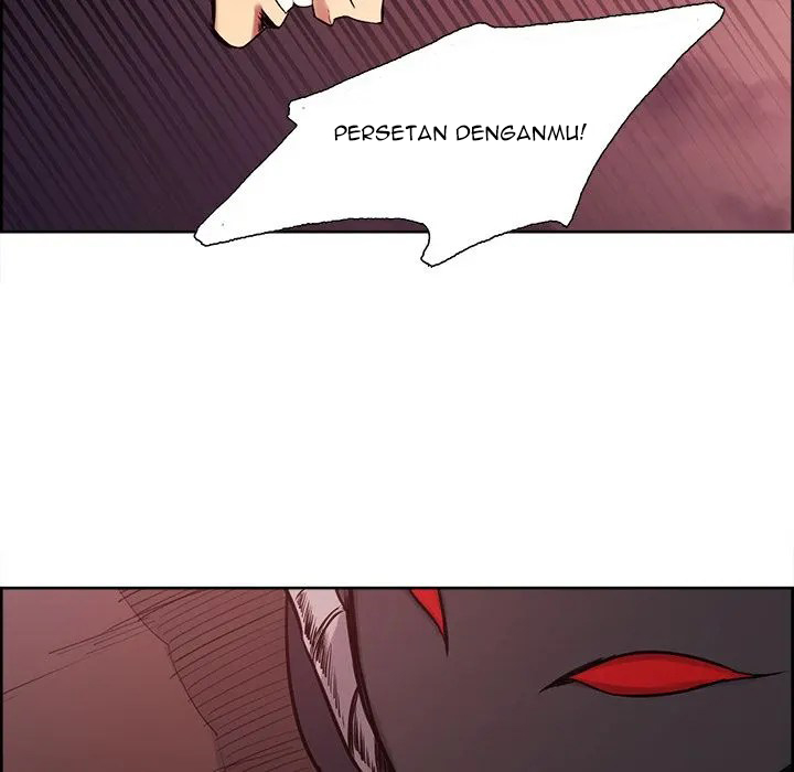 Erostica - Chapter 42 48