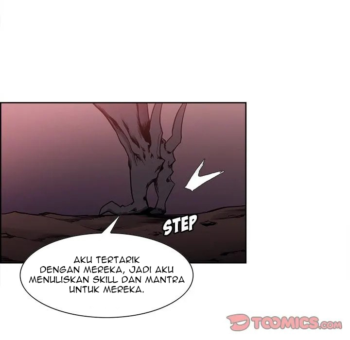 Erostica - Chapter 42 42