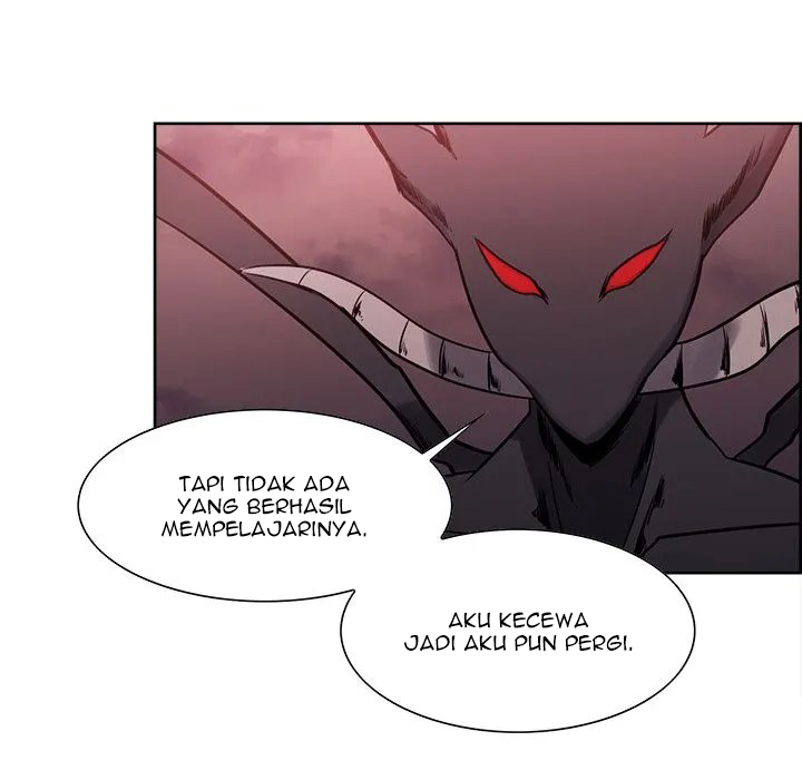 Erostica - Chapter 42 43