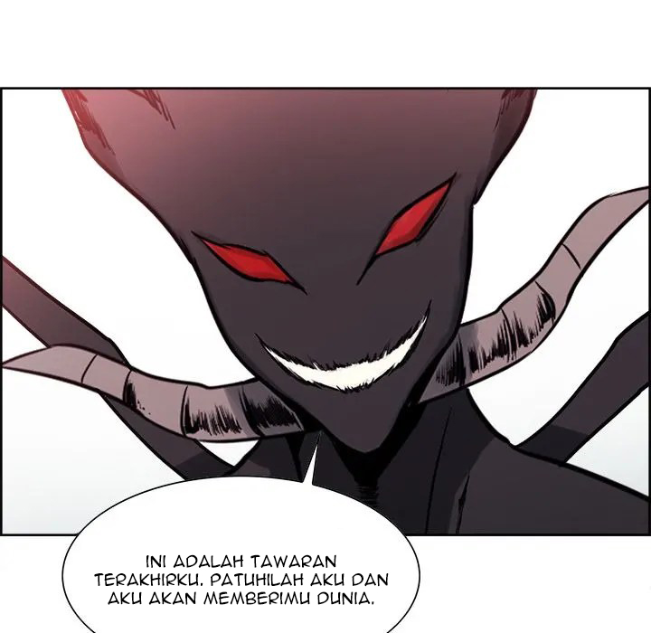 Erostica - Chapter 42 58