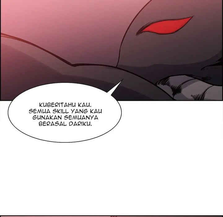 Erostica - Chapter 42 51