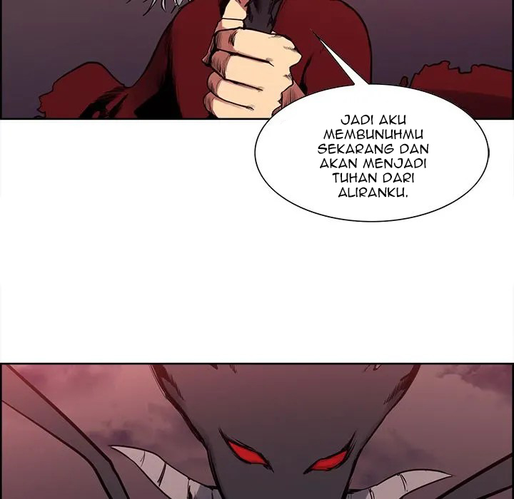 Erostica - Chapter 43 9