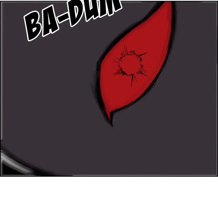 Erostica - Chapter 43 29