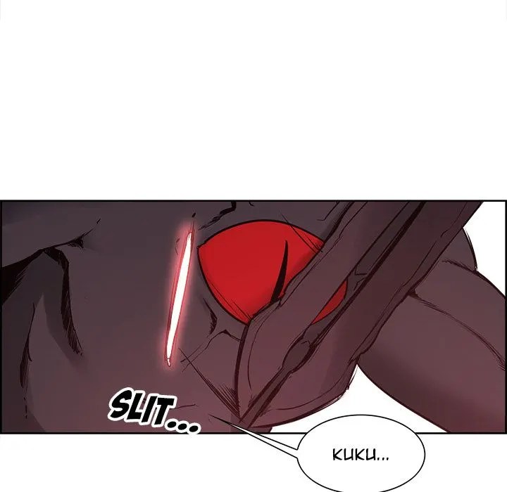 Erostica - Chapter 43 20