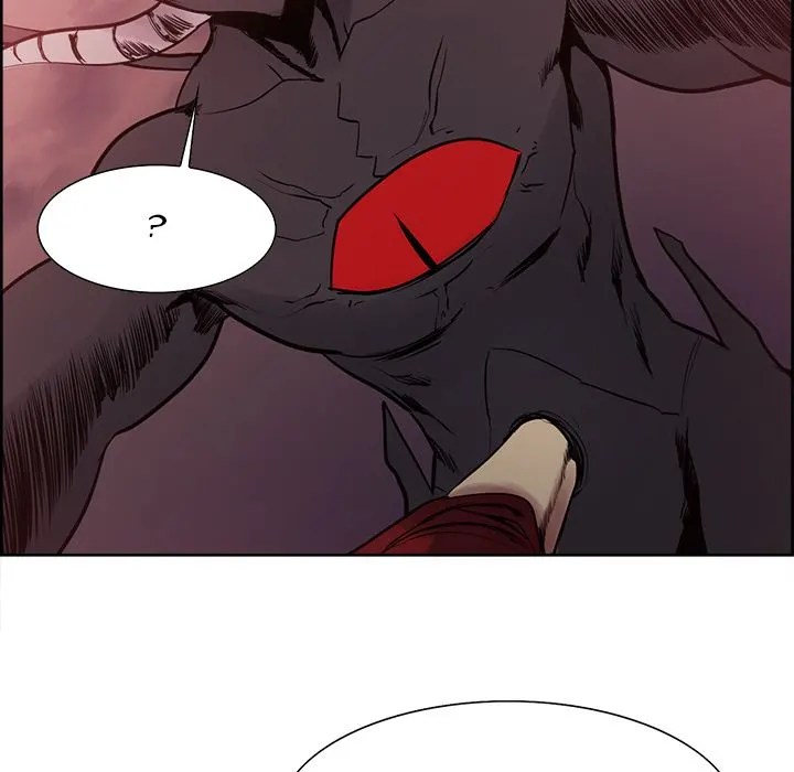 Erostica - Chapter 43 26