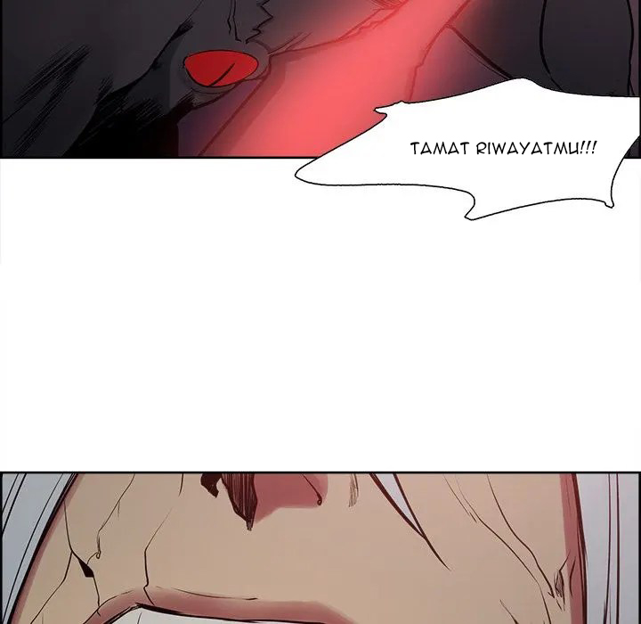 Erostica - Chapter 43 24