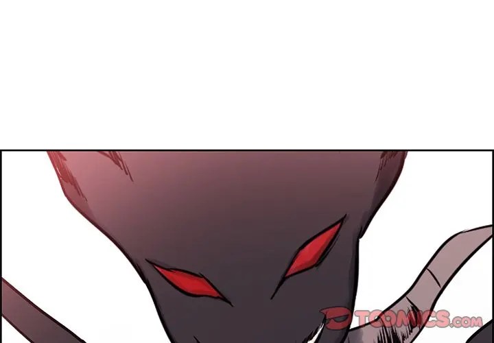 Erostica - Chapter 43 3