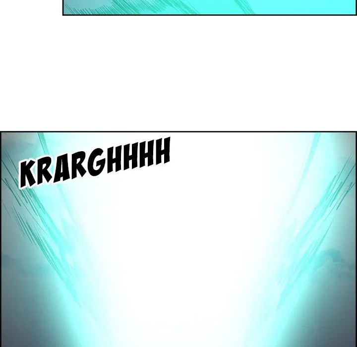 Erostica - Chapter 43 38