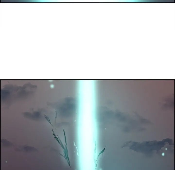 Erostica - Chapter 43 39