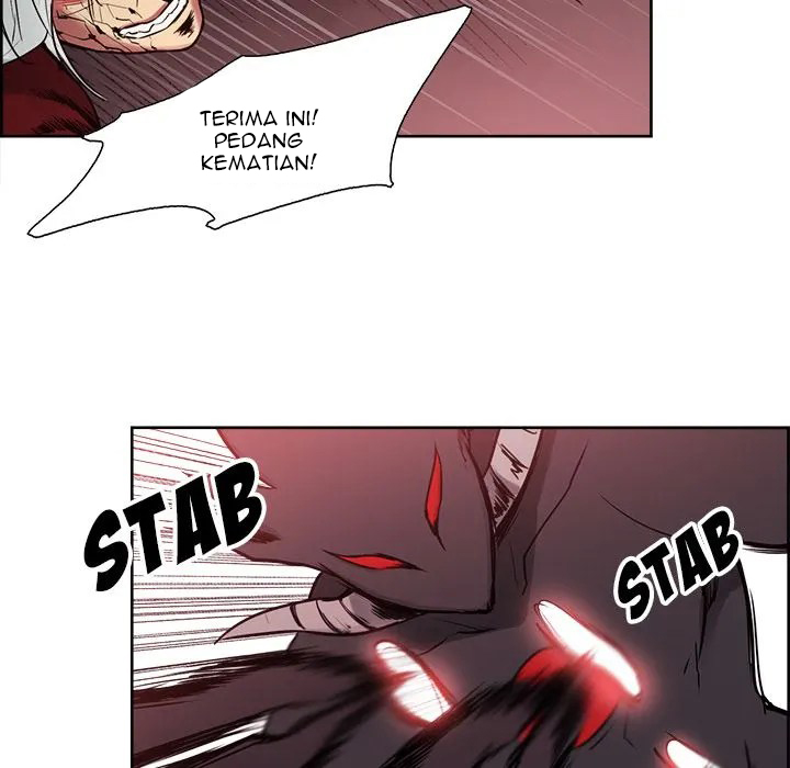 Erostica - Chapter 43 13