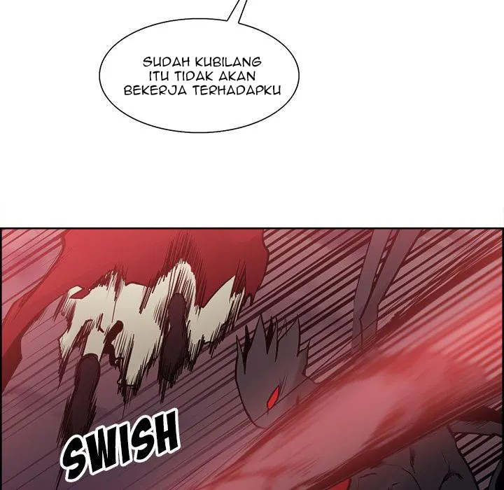 Erostica - Chapter 43 16