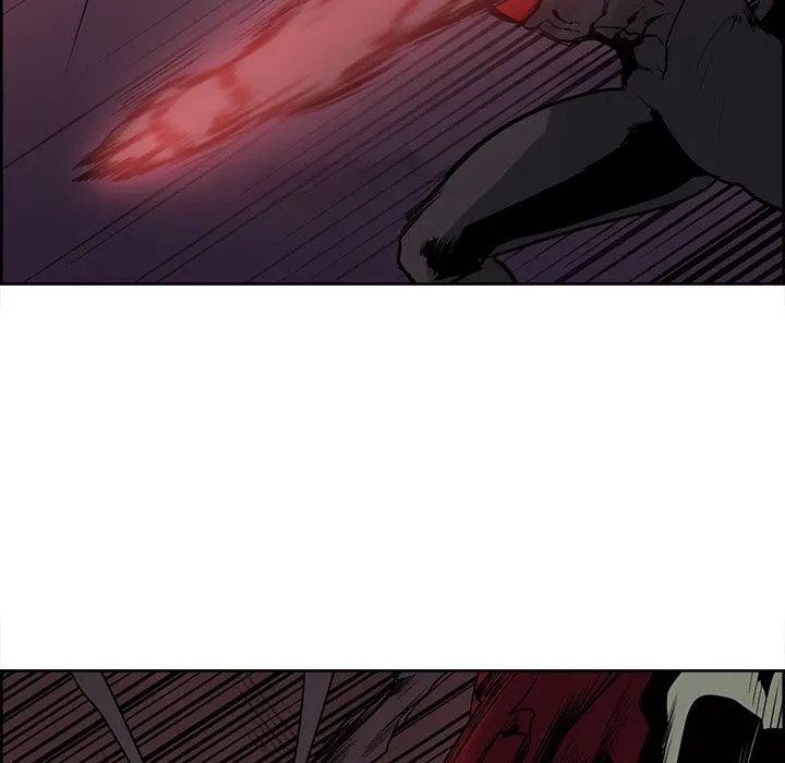 Erostica - Chapter 43 17