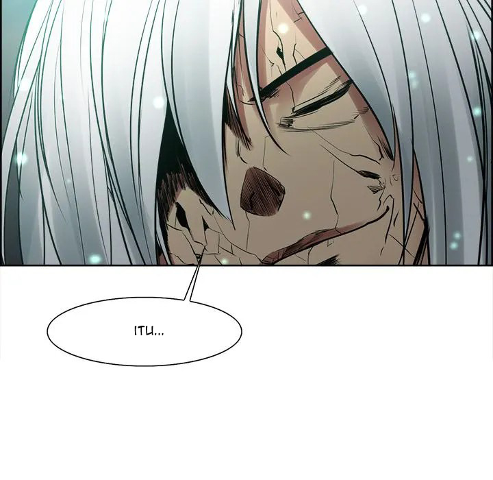 Erostica - Chapter 43 62