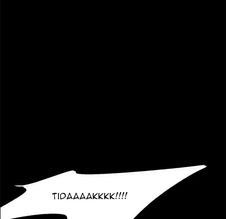 Erostica - Chapter 43 64