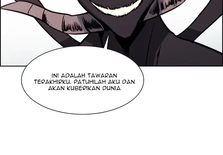 Erostica - Chapter 43 4