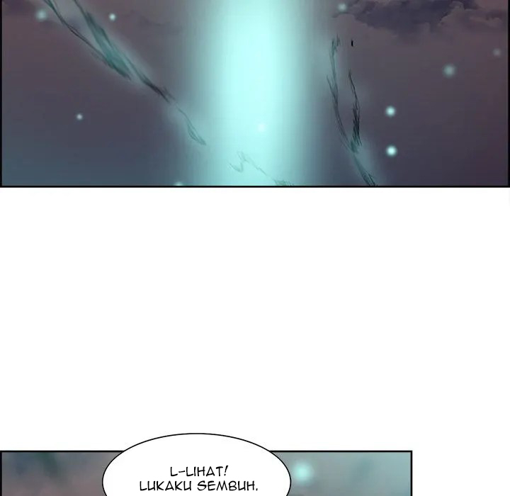 Erostica - Chapter 43 41