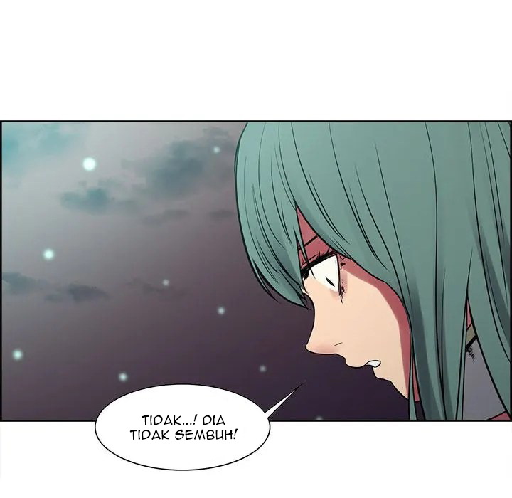 Erostica - Chapter 43 53