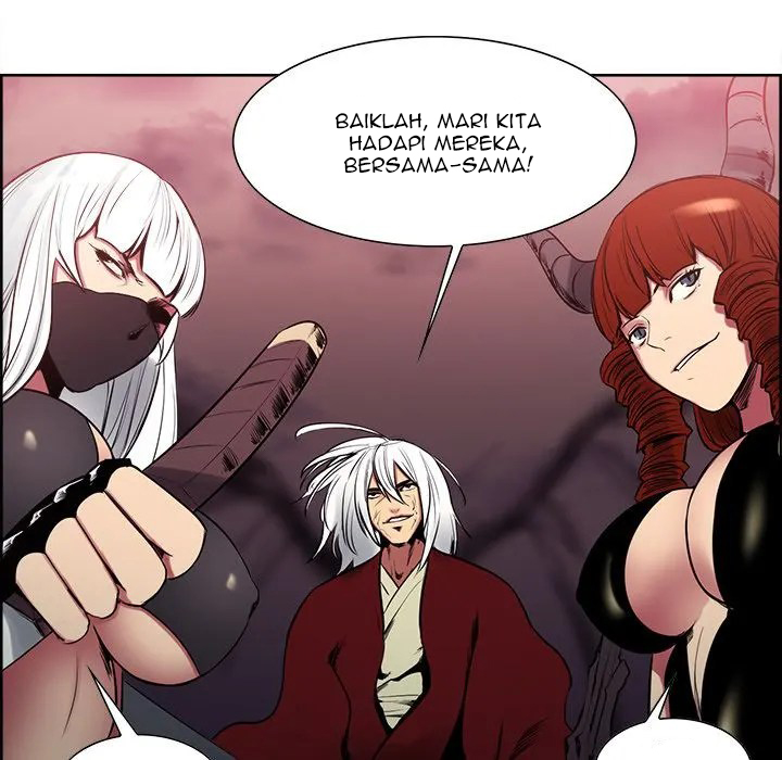 Erostica - Chapter 40 25