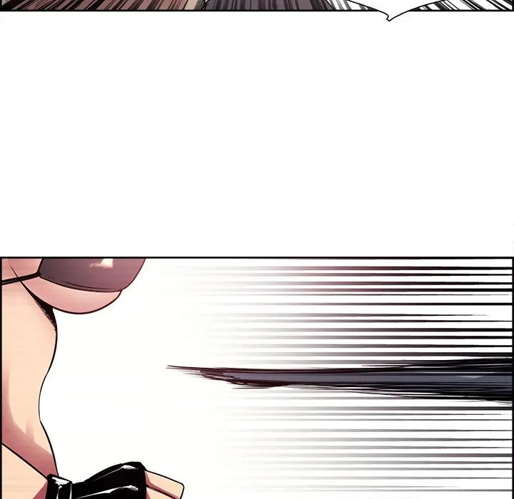 Erostica - Chapter 40 45