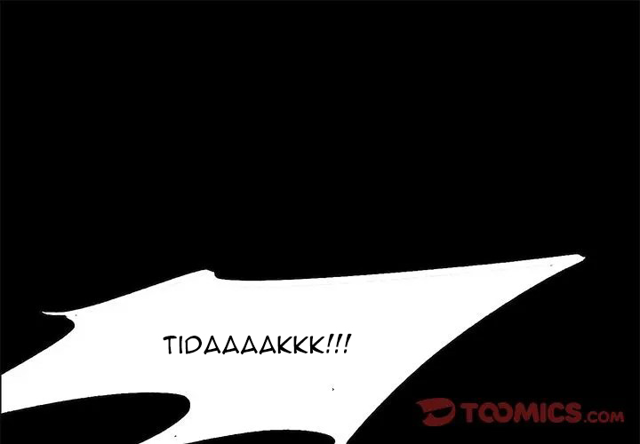 Erostica - Chapter 44 2