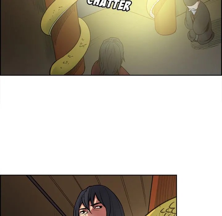 Erostica - Chapter 44 32