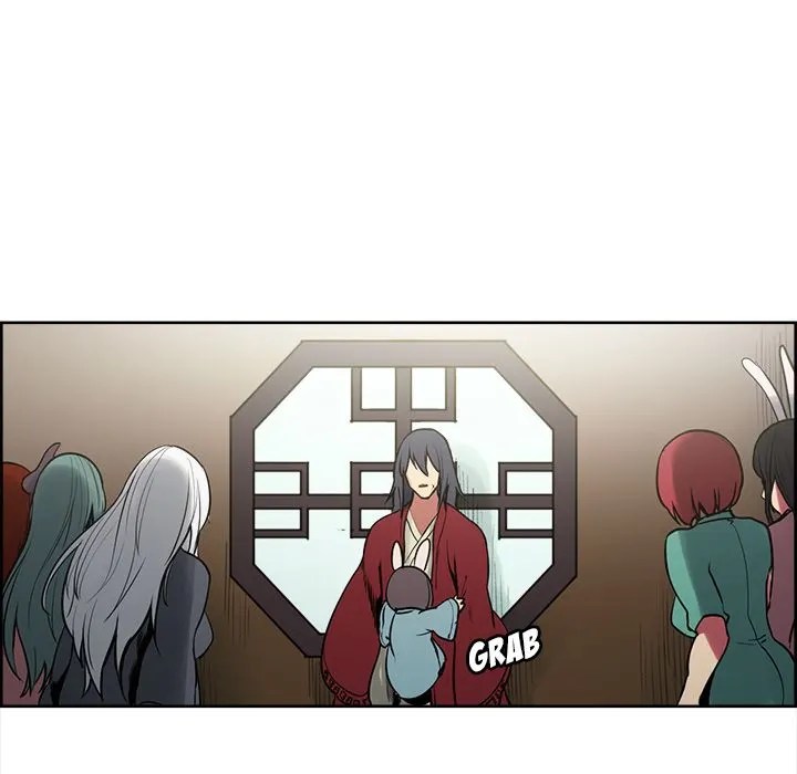 Erostica - Chapter 44 51