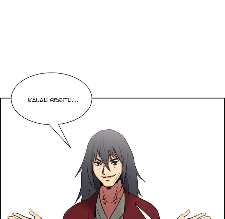 Erostica - Chapter 44 55