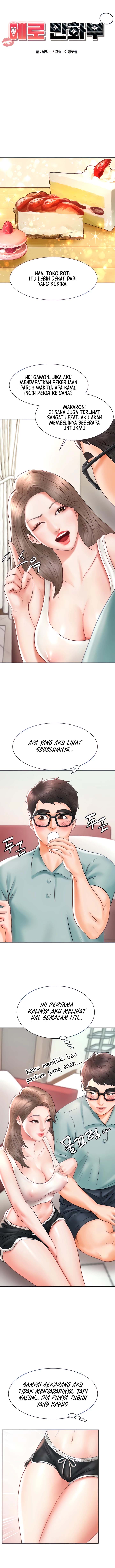 Erotic Comic Club - Chapter 2 2 Erotic Comic Club - Chapter 2 2