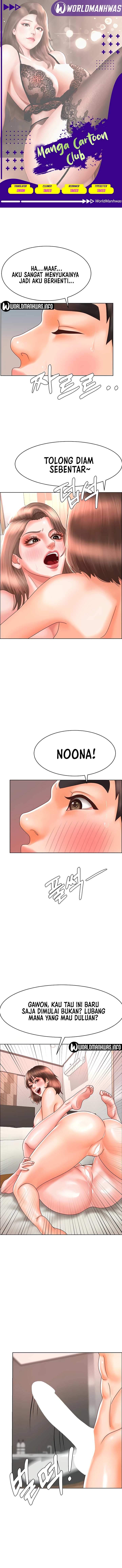 Erotic Comic Club - Chapter 20 1 Erotic Comic Club - Chapter 20 1