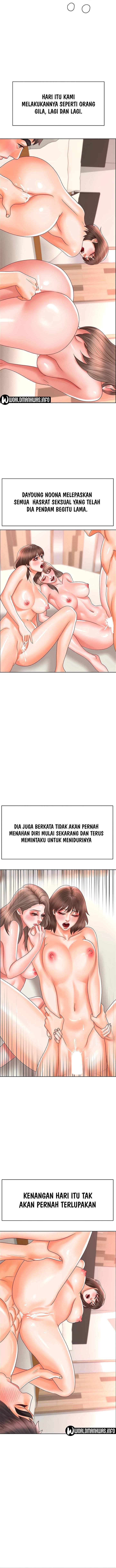 Erotic Comic Club - Chapter 20 12 Erotic Comic Club - Chapter 20 12