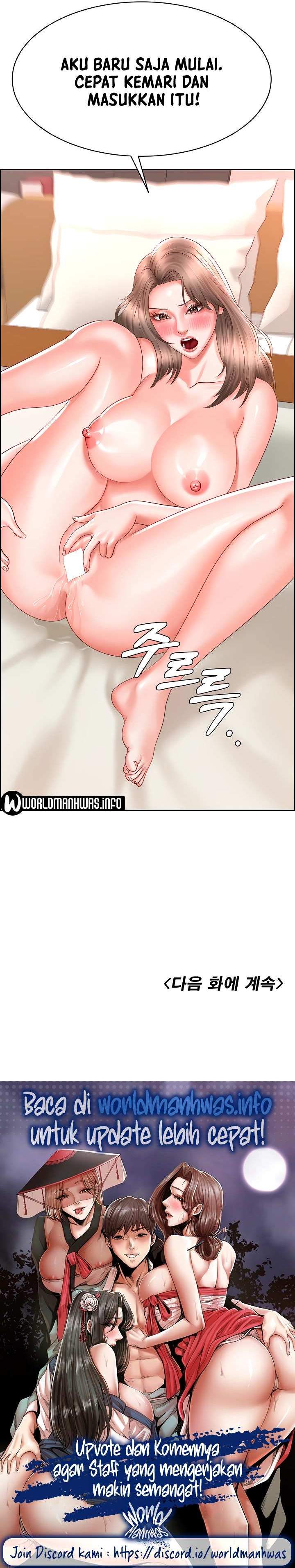 Erotic Comic Club - Chapter 18 14 Erotic Comic Club - Chapter 18 14